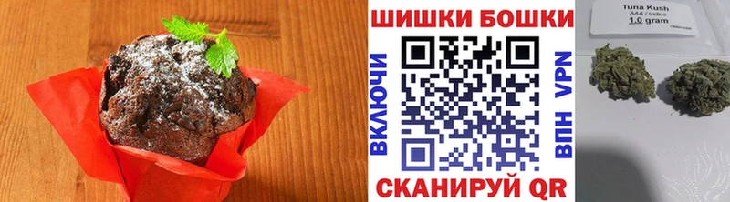 Cannafood конопля  где продают наркотики  Апатиты 