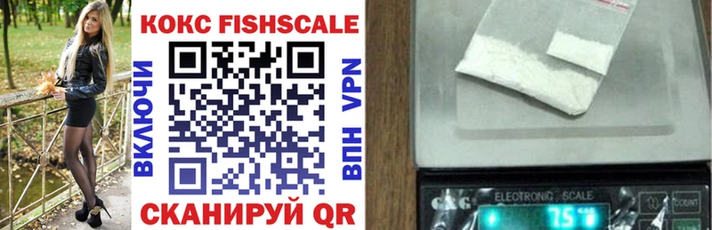 COCAIN 98%  ссылка на мегу рабочий сайт  Апатиты 