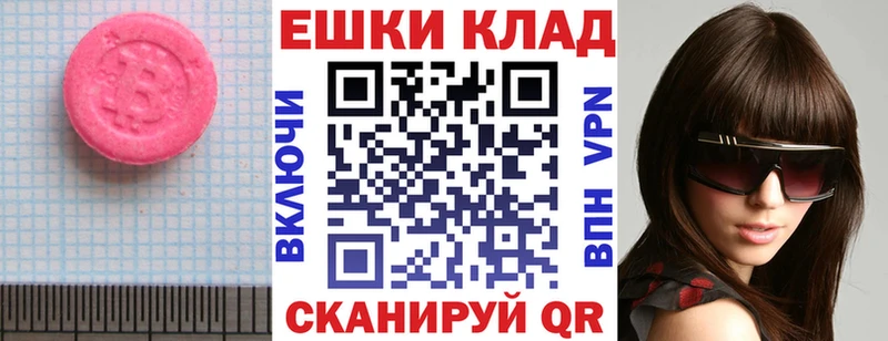 где найти   Апатиты  Экстази Punisher 