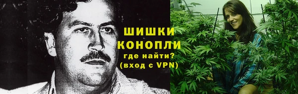 MDMA Premium VHQ Алзамай