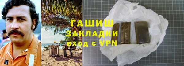 молекула духа Алексеевка