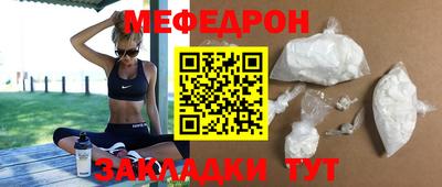 твердый Абакан