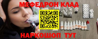 твердый Абакан