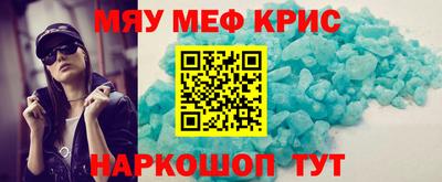 марихуана Абинск