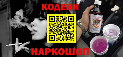 твердый Абакан