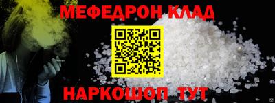 каннабис Азнакаево