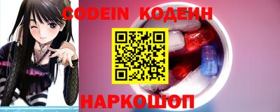 твердый Абакан