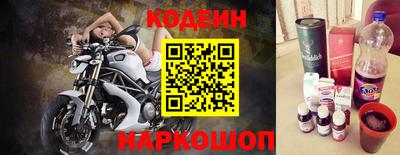твердый Абакан