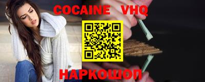каннабис Азнакаево