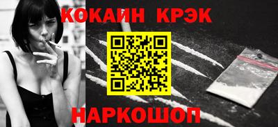 каннабис Азнакаево