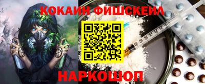 твердый Абакан