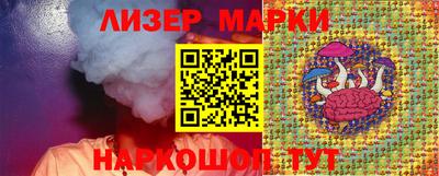марихуана Абинск
