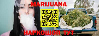 твердый Абакан