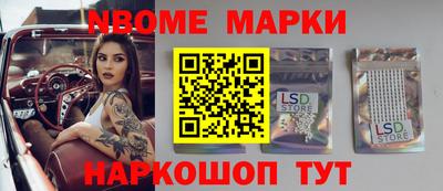 твердый Абакан