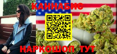каннабис Азнакаево