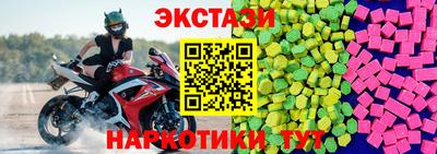 марихуана Абинск