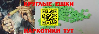 твердый Абакан