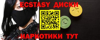 каннабис Азнакаево