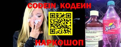 каннабис Азнакаево