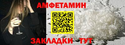 твердый Абакан