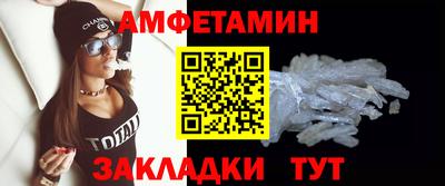 каннабис Азнакаево