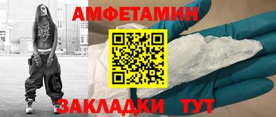 каннабис Азнакаево