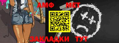 каннабис Азнакаево