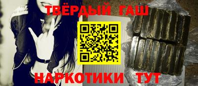 твердый Абакан