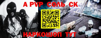 каннабис Азнакаево