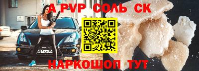 каннабис Азнакаево