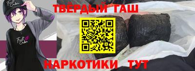 каннабис Азнакаево