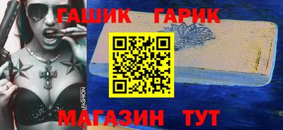 каннабис Азнакаево