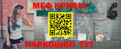 каннабис Азнакаево