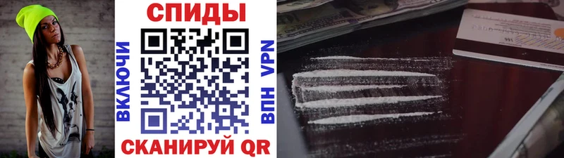 купить закладку  ОМГ ОМГ   МЕТАМФЕТАМИН кристалл  Апатиты 